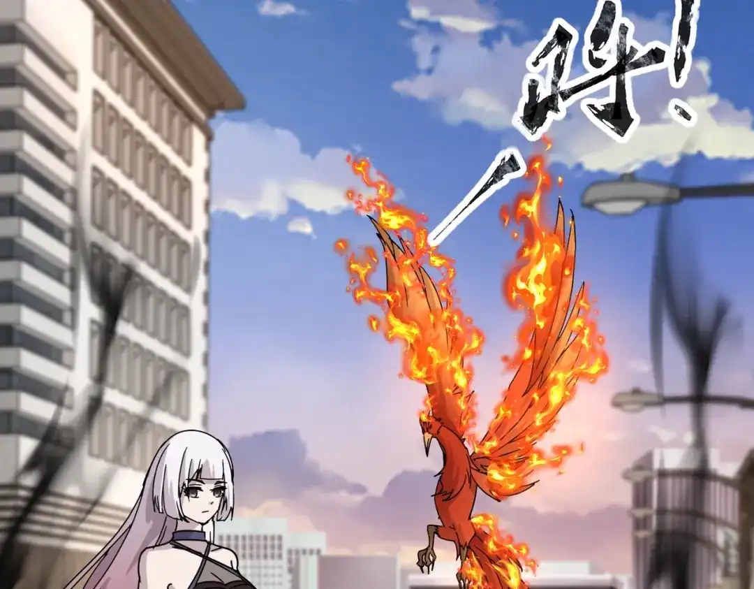全民御灵：我的灵宠是女僵尸 第33话 凤九登场！我可没让你把学校毁了啊！！！ 第97页