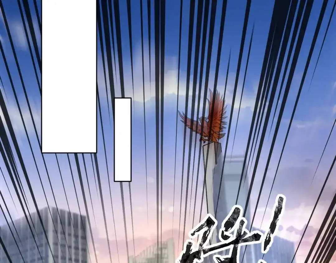 全民御灵：我的灵宠是女僵尸 第34话 红月将至！亡灵魔物围攻黑岩城！ 第32页