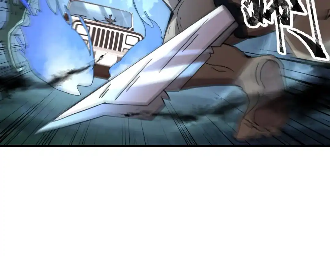 全民御灵：我的灵宠是女僵尸 第34话 红月将至！亡灵魔物围攻黑岩城！ 第60页