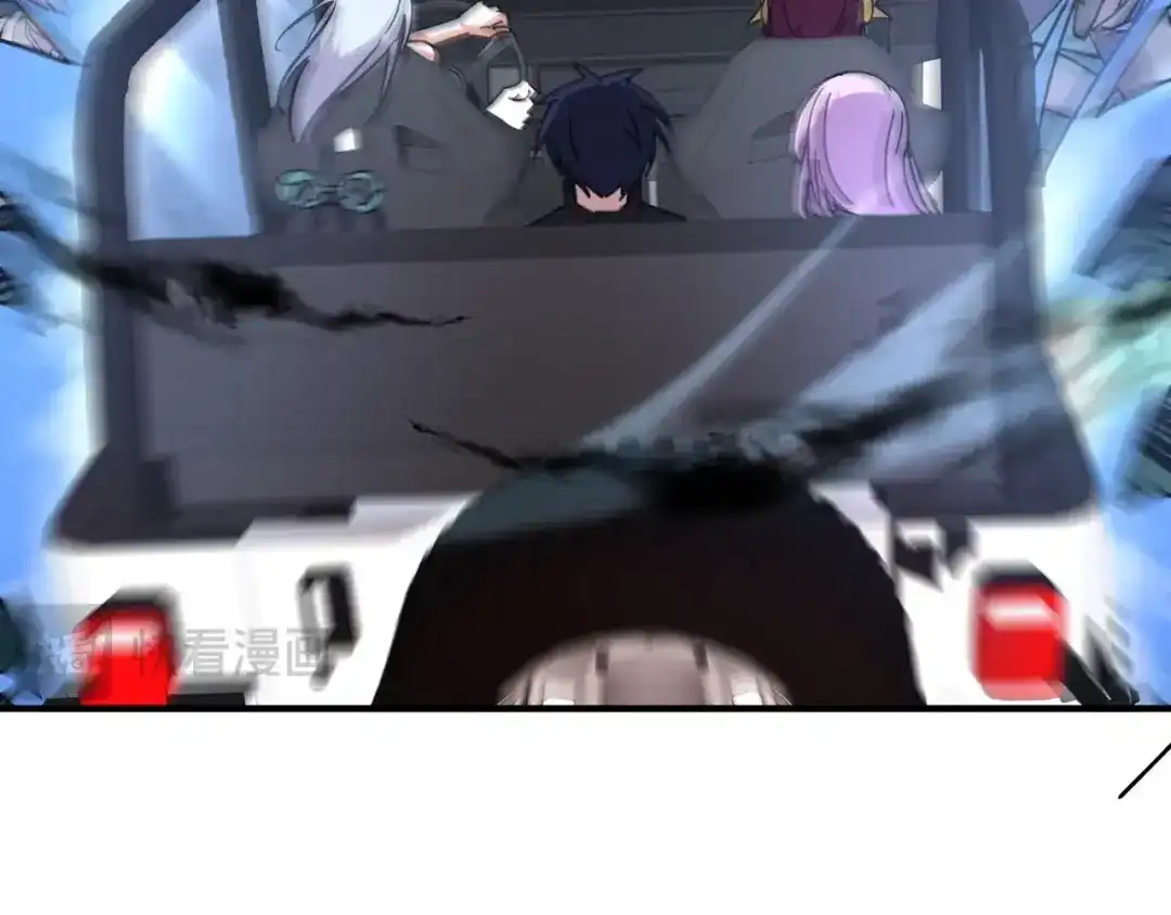 全民御灵：我的灵宠是女僵尸 第34话 红月将至！亡灵魔物围攻黑岩城！ 第63页