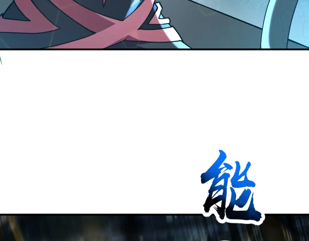 全民御灵：我的灵宠是女僵尸 第34话 红月将至！亡灵魔物围攻黑岩城！ 第69页