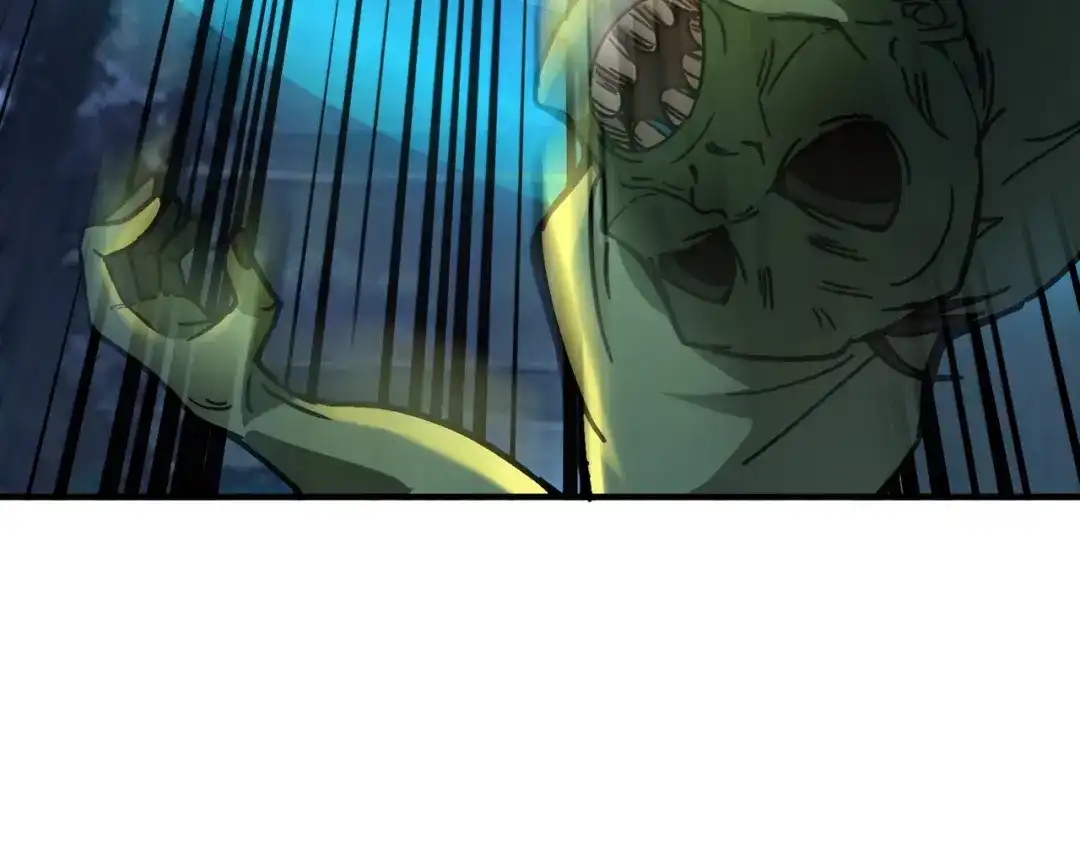 全民御灵：我的灵宠是女僵尸 第34话 红月将至！亡灵魔物围攻黑岩城！ 第78页