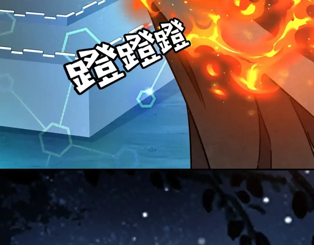 全民御灵：我的灵宠是女僵尸 第34话 红月将至！亡灵魔物围攻黑岩城！ 第80页