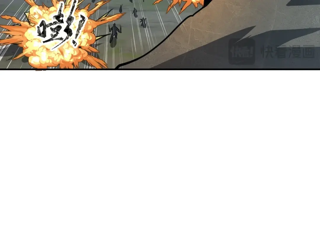 全民御灵：我的灵宠是女僵尸 第35话 魔临城下！死亡骑士召唤地穴蜘蛛！ 第100页