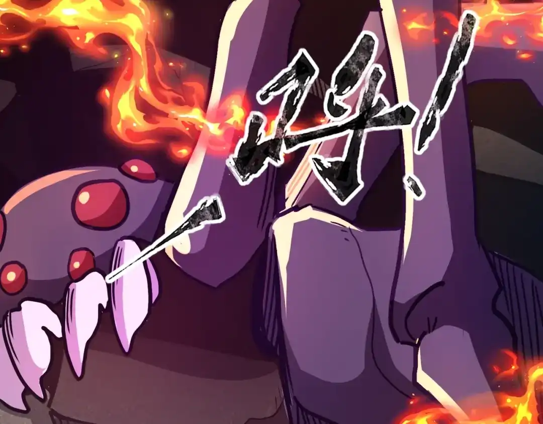 全民御灵：我的灵宠是女僵尸 第35话 魔临城下！死亡骑士召唤地穴蜘蛛！ 第107页