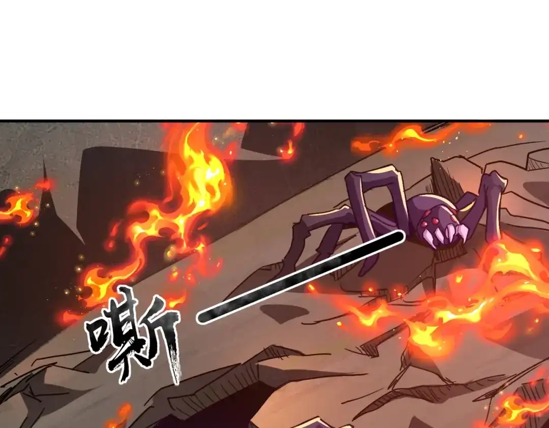 全民御灵：我的灵宠是女僵尸 第35话 魔临城下！死亡骑士召唤地穴蜘蛛！ 第109页