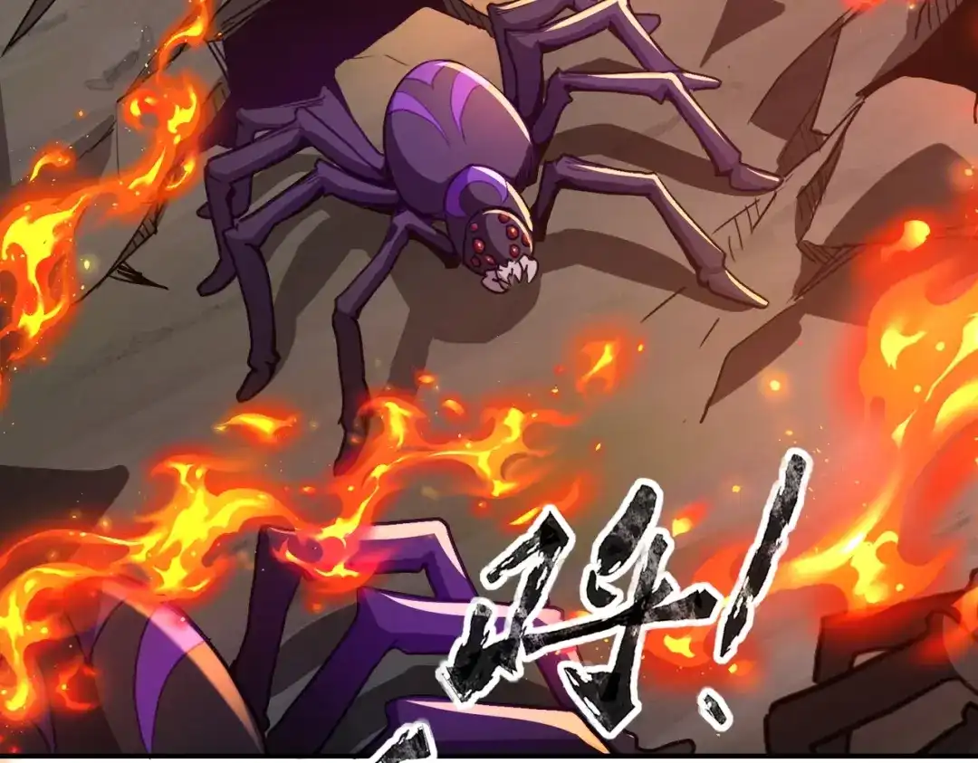 全民御灵：我的灵宠是女僵尸 第35话 魔临城下！死亡骑士召唤地穴蜘蛛！ 第110页