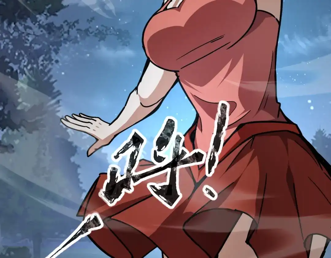 全民御灵：我的灵宠是女僵尸 第35话 魔临城下！死亡骑士召唤地穴蜘蛛！ 第120页