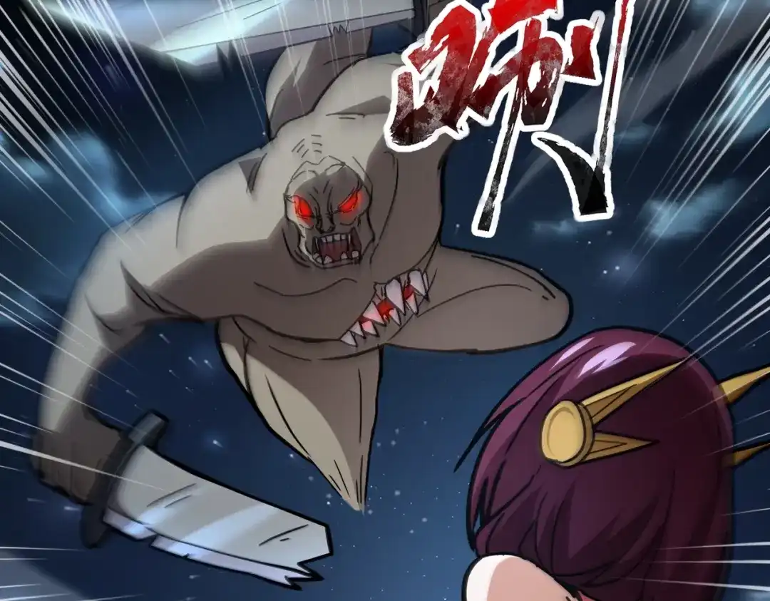 全民御灵：我的灵宠是女僵尸 第35话 魔临城下！死亡骑士召唤地穴蜘蛛！ 第123页