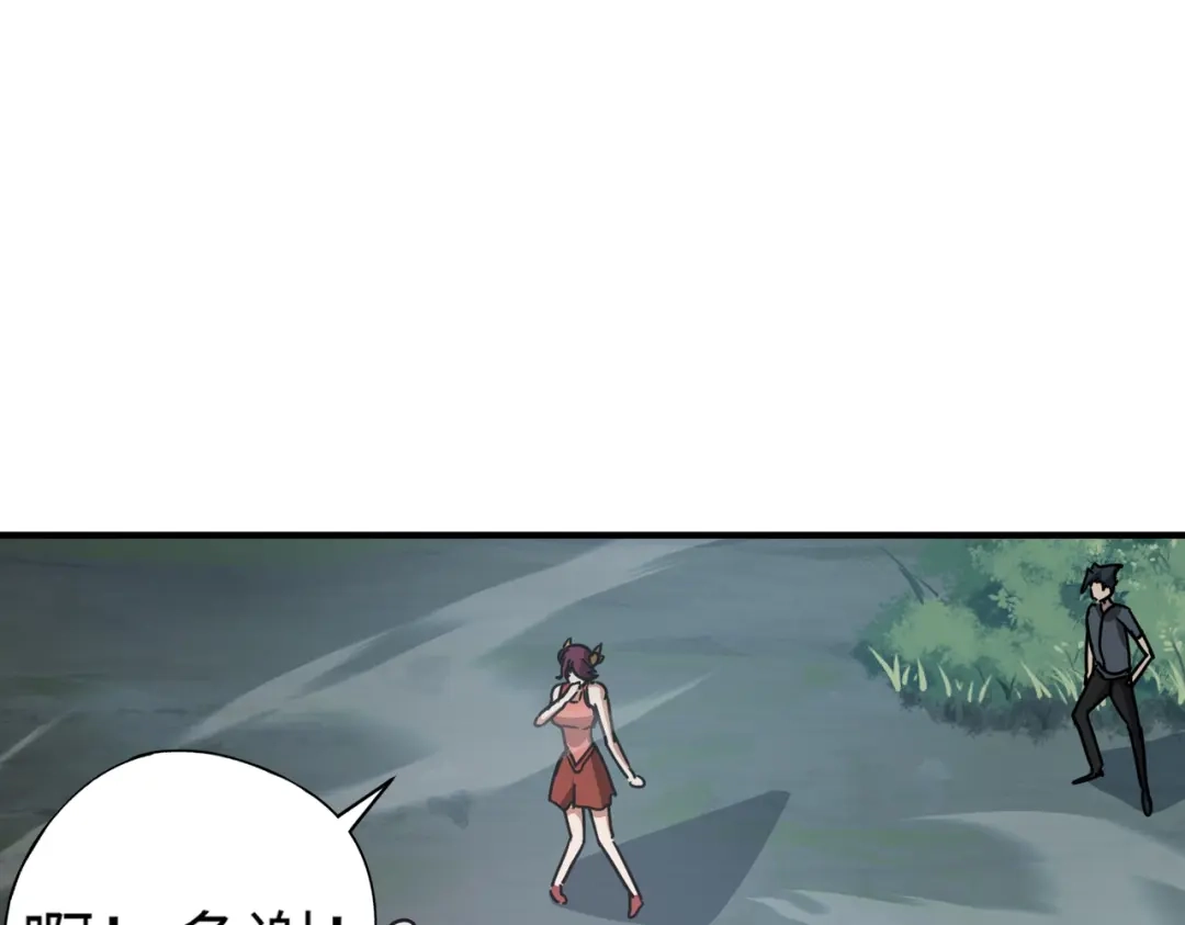 全民御灵：我的灵宠是女僵尸 第35话 魔临城下！死亡骑士召唤地穴蜘蛛！ 第130页