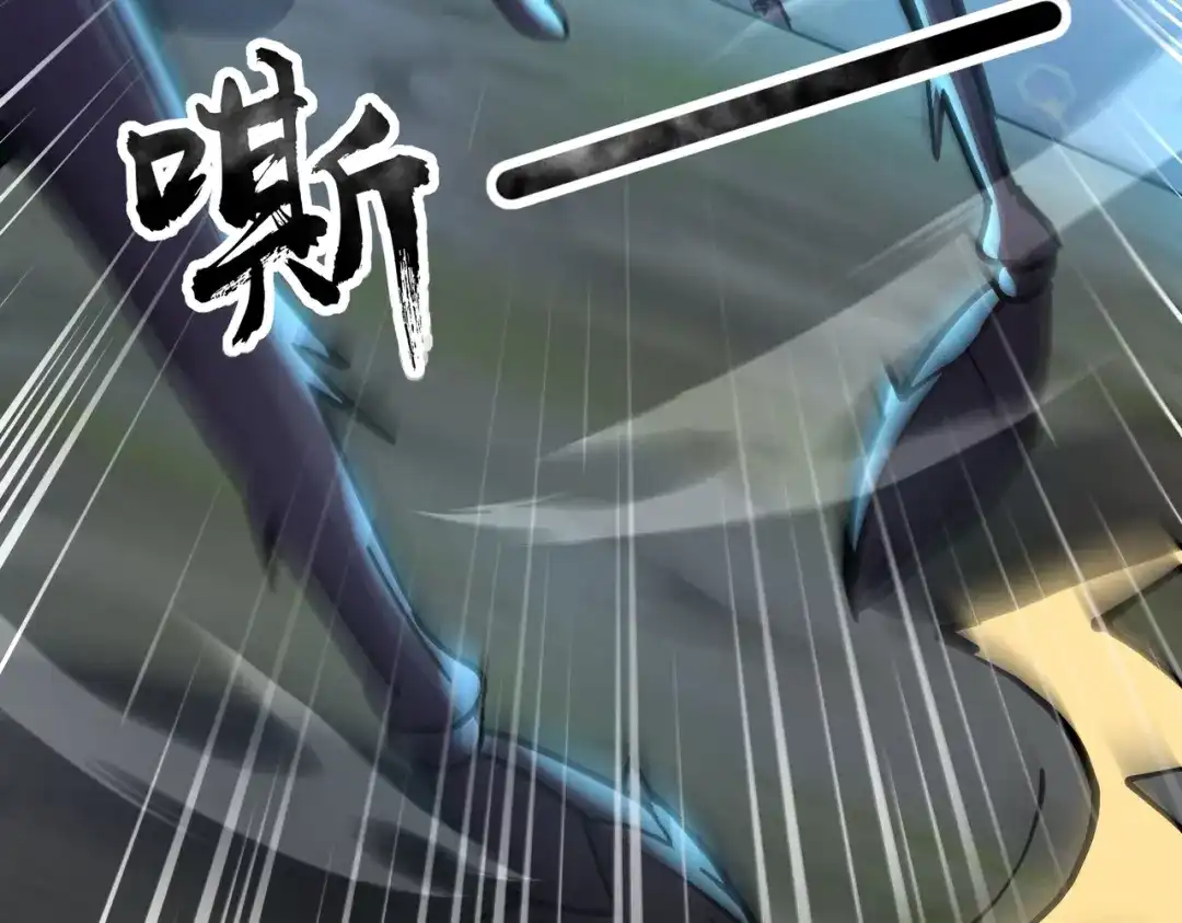 全民御灵：我的灵宠是女僵尸 第35话 魔临城下！死亡骑士召唤地穴蜘蛛！ 第141页
