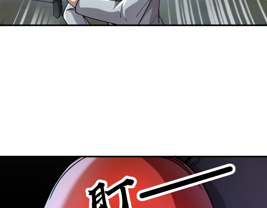 全民御灵：我的灵宠是女僵尸 第35话 魔临城下！死亡骑士召唤地穴蜘蛛！ 第145页