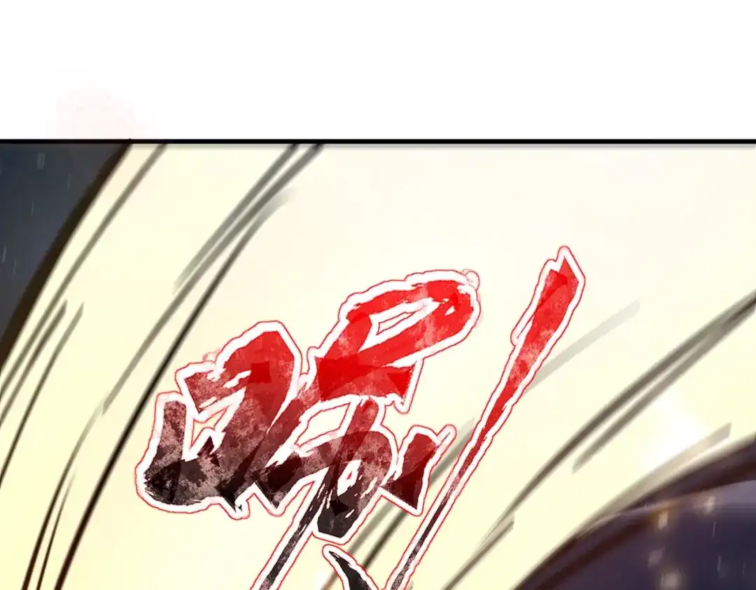 全民御灵：我的灵宠是女僵尸 第35话 魔临城下！死亡骑士召唤地穴蜘蛛！ 第153页