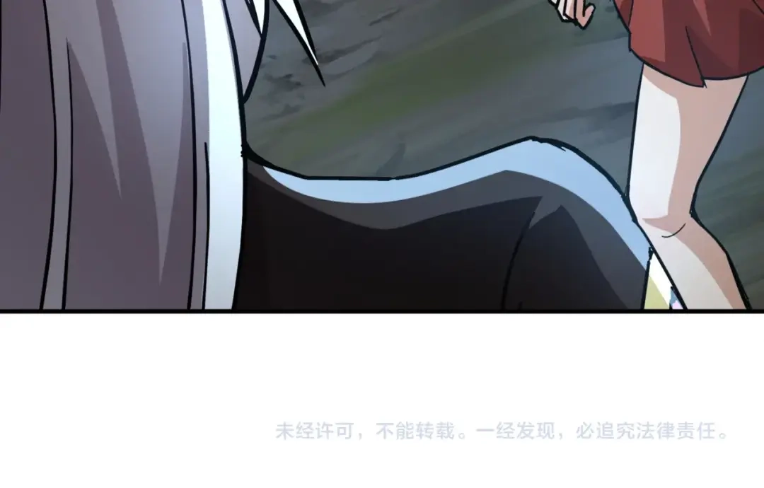 全民御灵：我的灵宠是女僵尸 第35话 魔临城下！死亡骑士召唤地穴蜘蛛！ 第165页