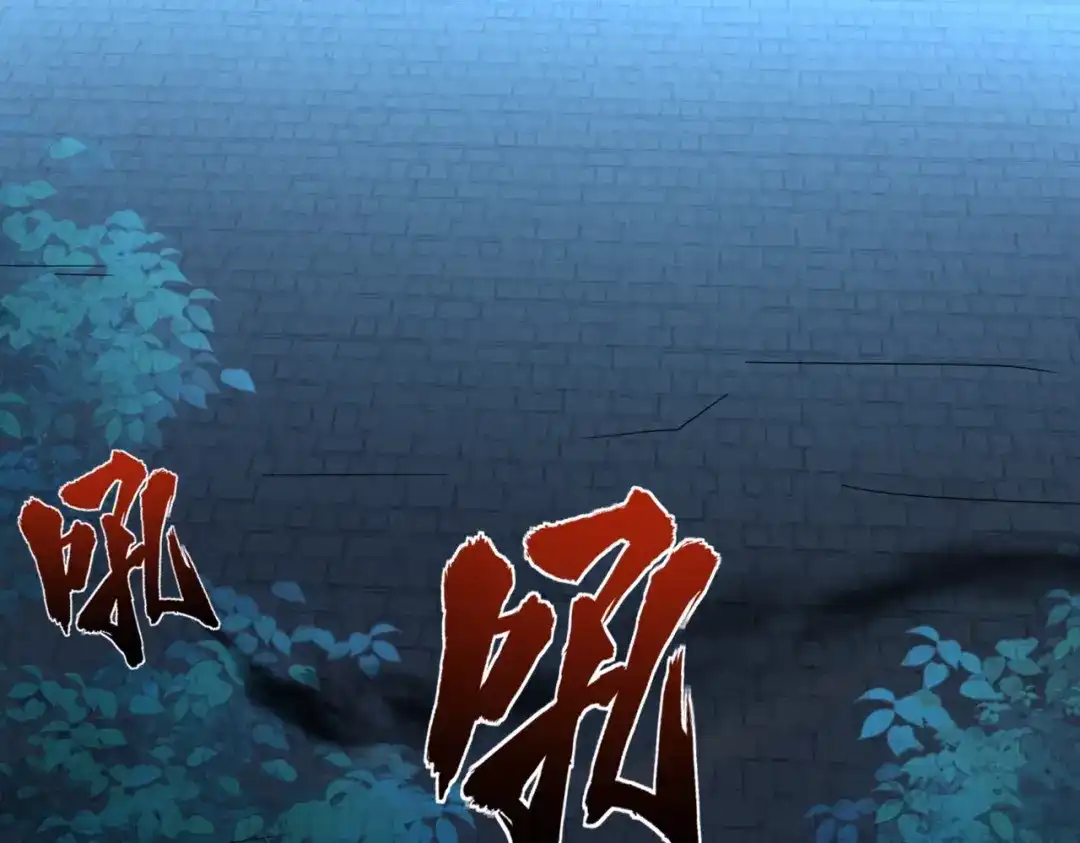 全民御灵：我的灵宠是女僵尸 第35话 魔临城下！死亡骑士召唤地穴蜘蛛！ 第17页