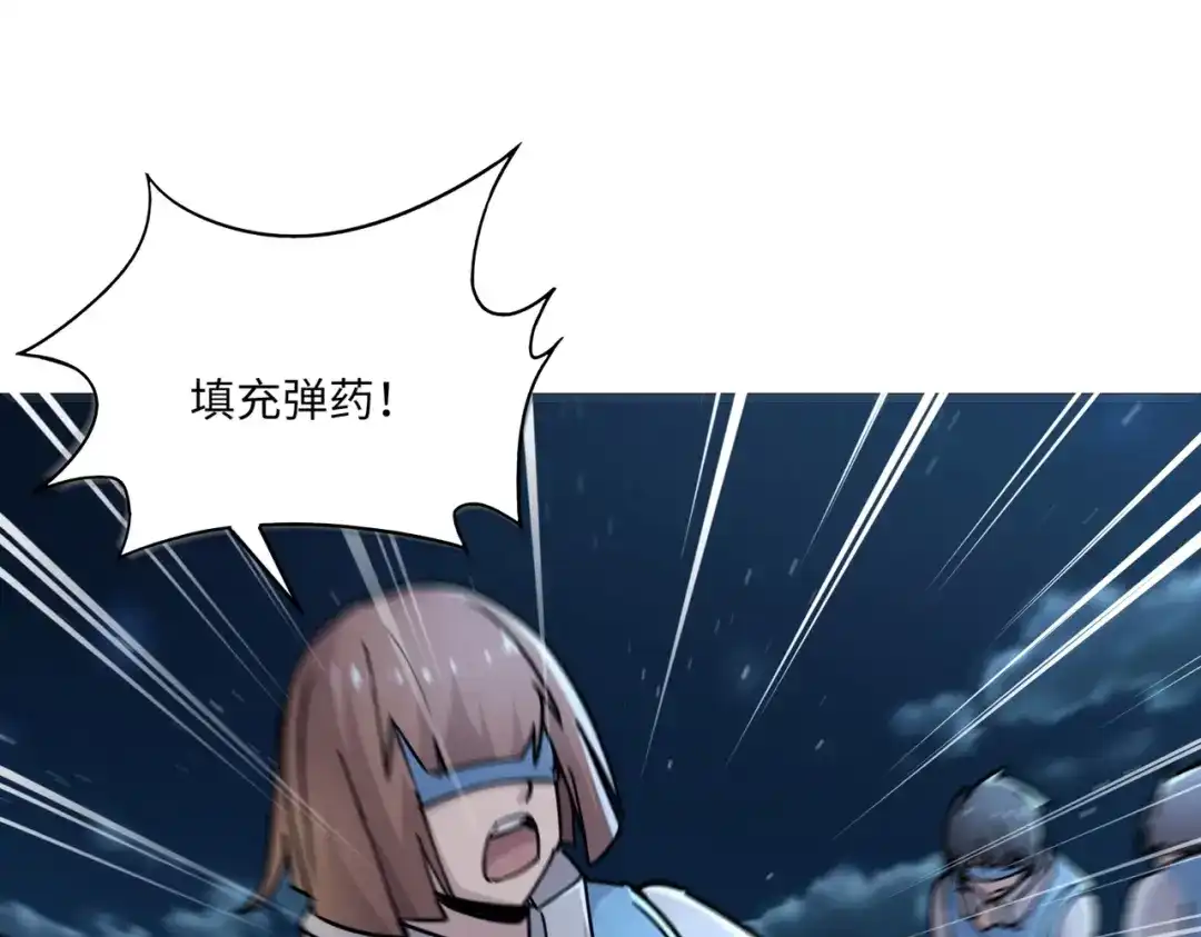 全民御灵：我的灵宠是女僵尸 第35话 魔临城下！死亡骑士召唤地穴蜘蛛！ 第27页