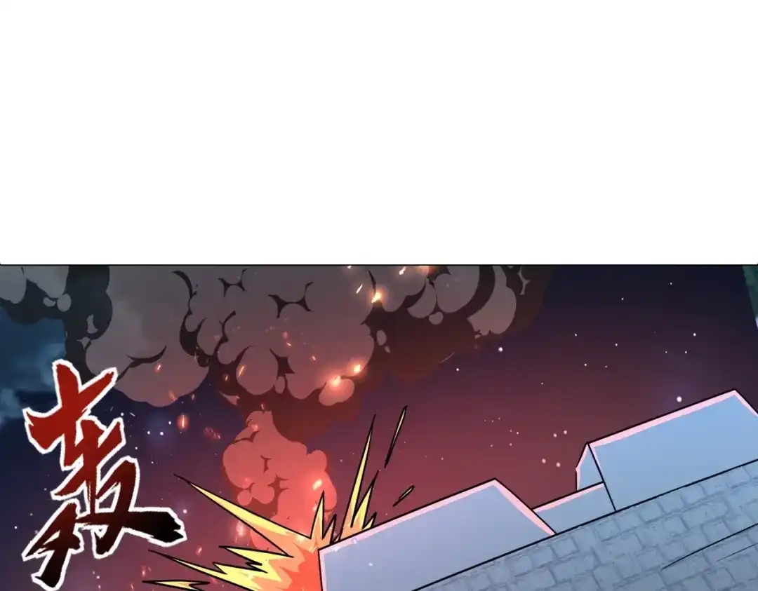 全民御灵：我的灵宠是女僵尸 第35话 魔临城下！死亡骑士召唤地穴蜘蛛！ 第29页