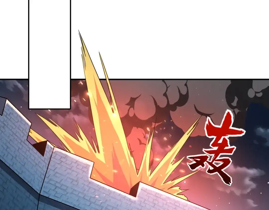 全民御灵：我的灵宠是女僵尸 第35话 魔临城下！死亡骑士召唤地穴蜘蛛！ 第46页