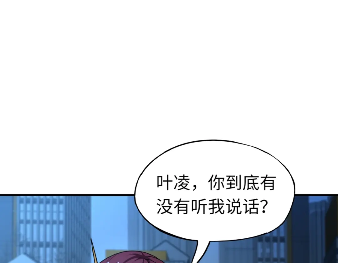 全民御灵：我的灵宠是女僵尸 第35话 魔临城下！死亡骑士召唤地穴蜘蛛！ 第50页