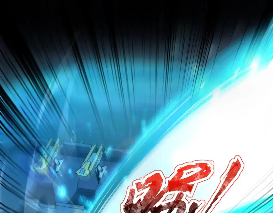 全民御灵：我的灵宠是女僵尸 第35话 魔临城下！死亡骑士召唤地穴蜘蛛！ 第56页