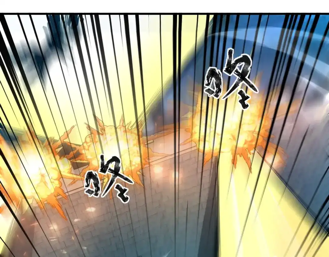 全民御灵：我的灵宠是女僵尸 第35话 魔临城下！死亡骑士召唤地穴蜘蛛！ 第74页