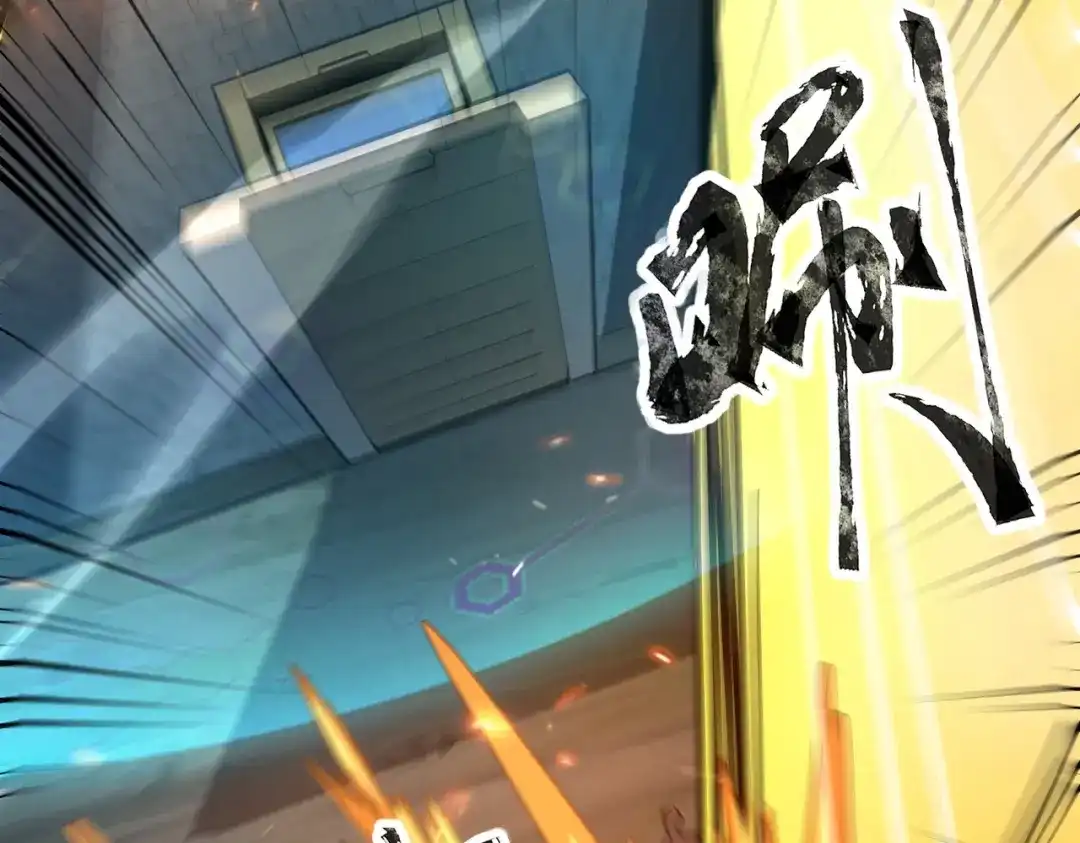 全民御灵：我的灵宠是女僵尸 第35话 魔临城下！死亡骑士召唤地穴蜘蛛！ 第75页