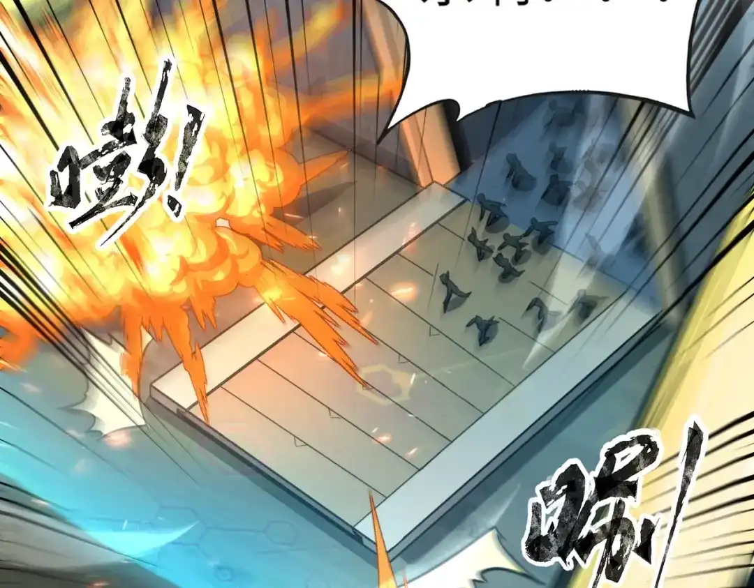 全民御灵：我的灵宠是女僵尸 第35话 魔临城下！死亡骑士召唤地穴蜘蛛！ 第78页