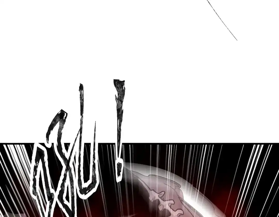 全民御灵：我的灵宠是女僵尸 第35话 魔临城下！死亡骑士召唤地穴蜘蛛！ 第80页