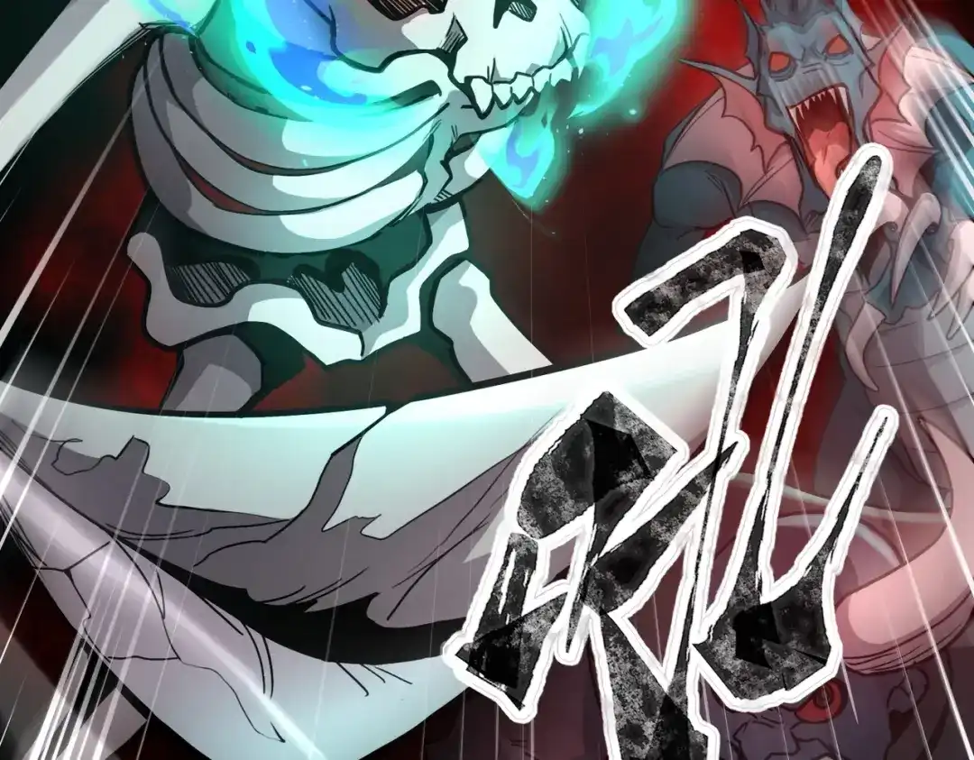 全民御灵：我的灵宠是女僵尸 第35话 魔临城下！死亡骑士召唤地穴蜘蛛！ 第83页