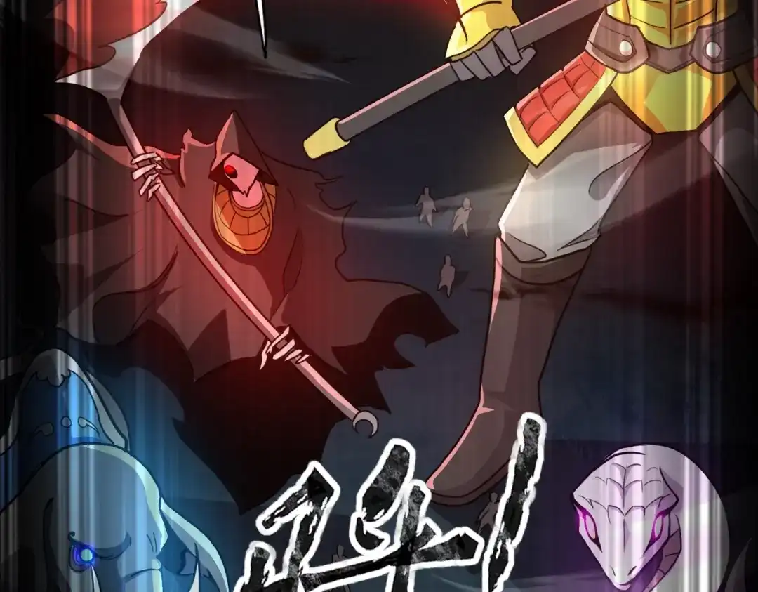 全民御灵：我的灵宠是女僵尸 第35话 魔临城下！死亡骑士召唤地穴蜘蛛！ 第89页