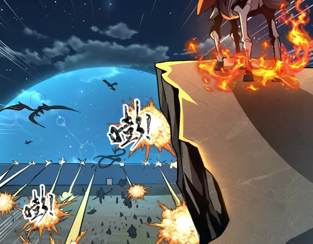 全民御灵：我的灵宠是女僵尸 第35话 魔临城下！死亡骑士召唤地穴蜘蛛！ 第99页