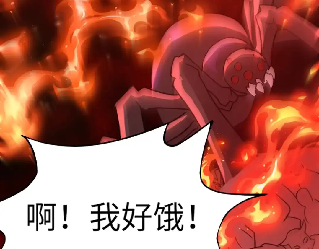 全民御灵：我的灵宠是女僵尸 第36话 神鸟凤凰形态！瞬间引爆全场！ 第100页