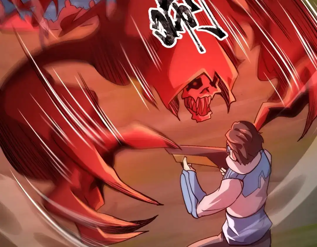 全民御灵：我的灵宠是女僵尸 第36话 神鸟凤凰形态！瞬间引爆全场！ 第106页