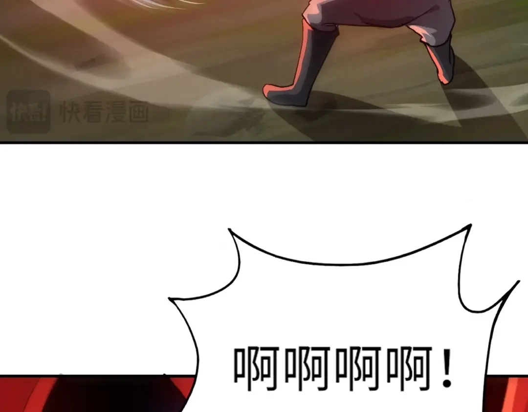 全民御灵：我的灵宠是女僵尸 第36话 神鸟凤凰形态！瞬间引爆全场！ 第107页