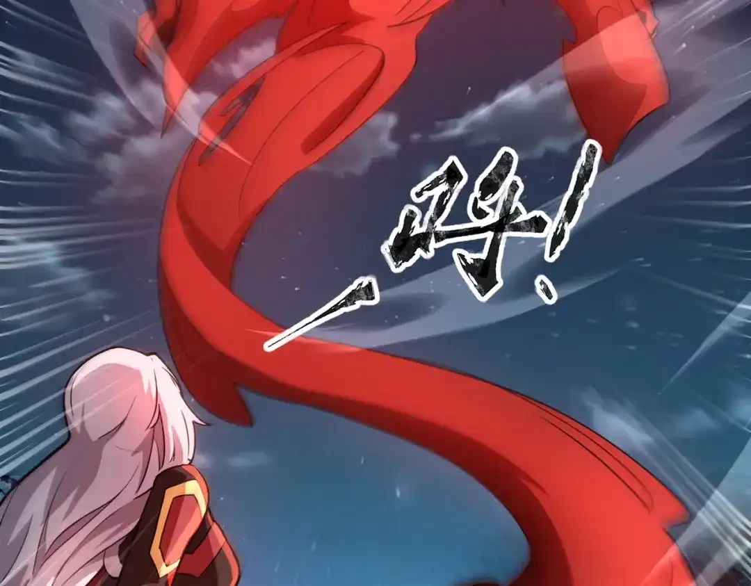 全民御灵：我的灵宠是女僵尸 第36话 神鸟凤凰形态！瞬间引爆全场！ 第113页