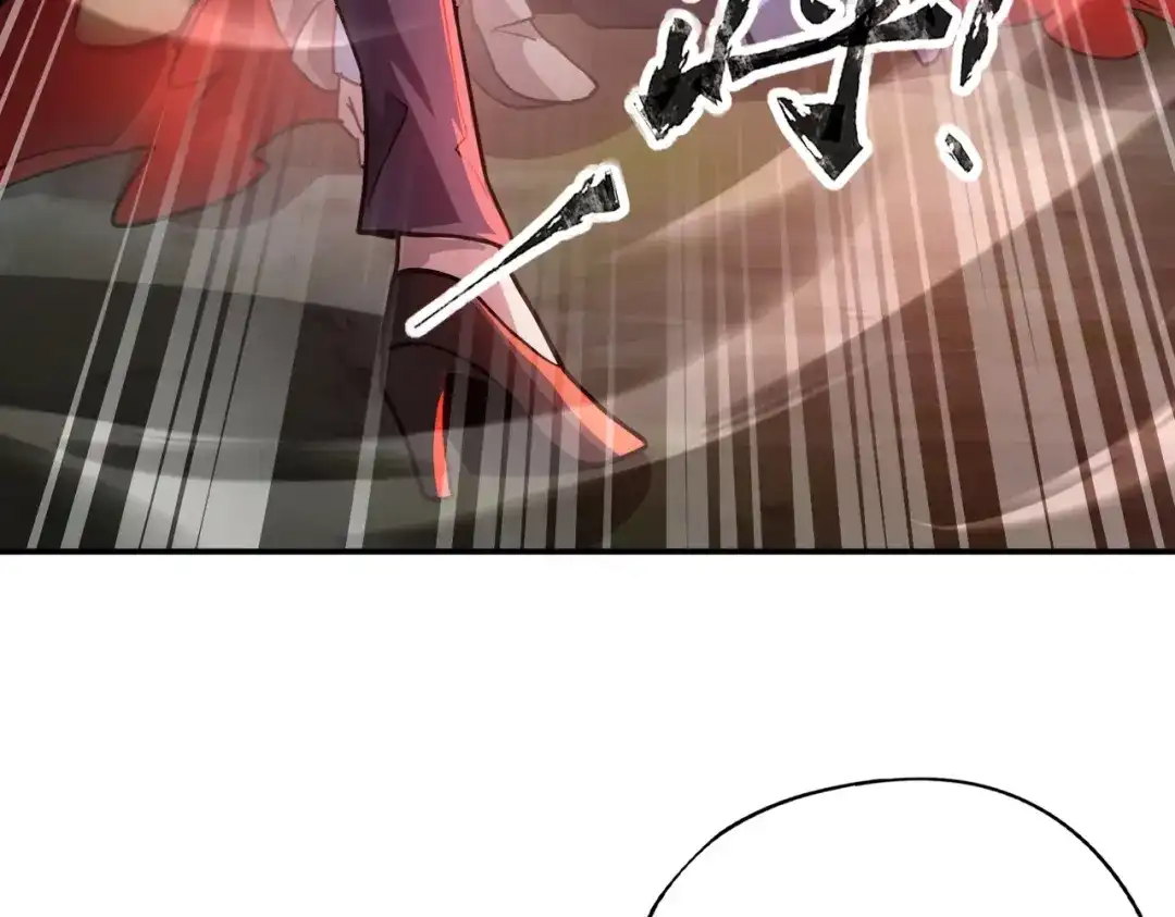 全民御灵：我的灵宠是女僵尸 第36话 神鸟凤凰形态！瞬间引爆全场！ 第115页