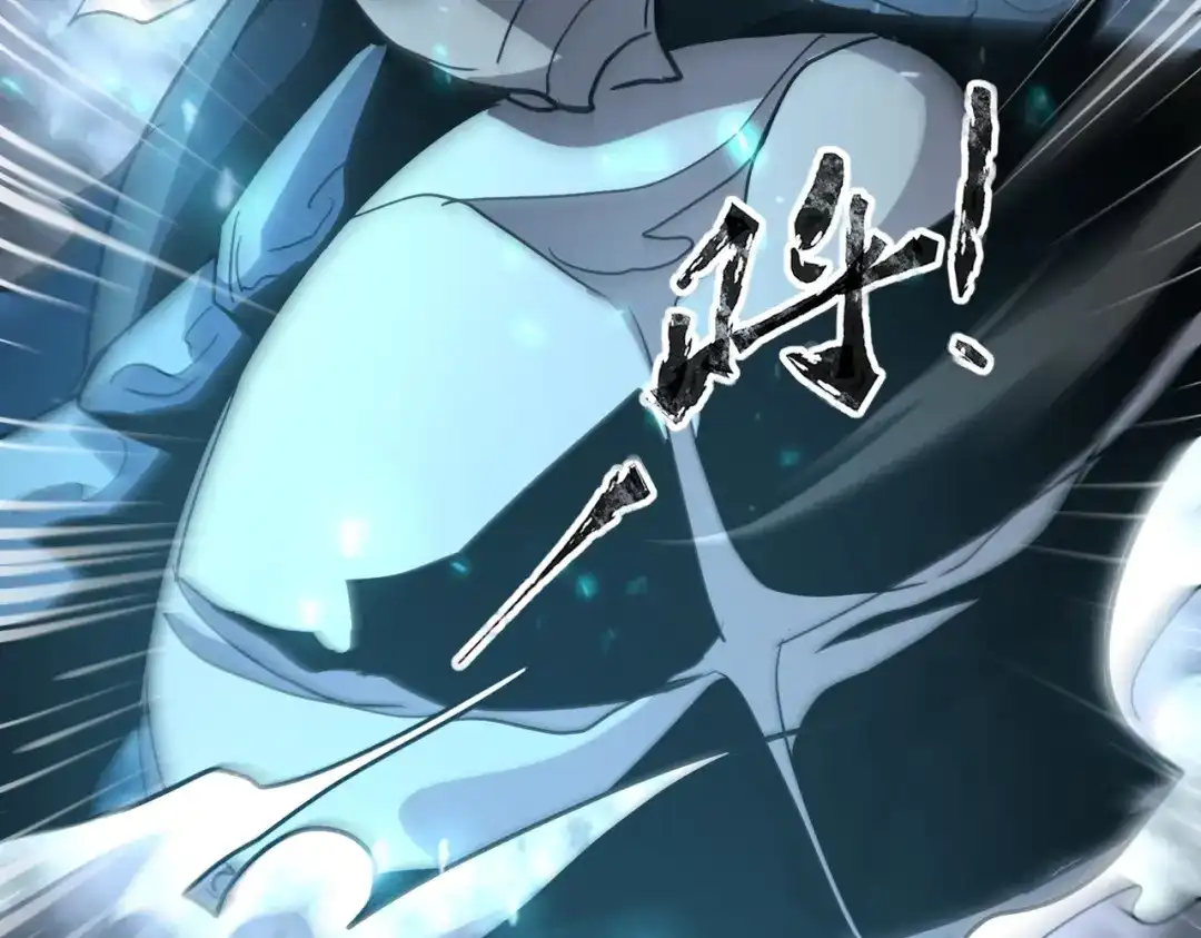 全民御灵：我的灵宠是女僵尸 第36话 神鸟凤凰形态！瞬间引爆全场！ 第127页