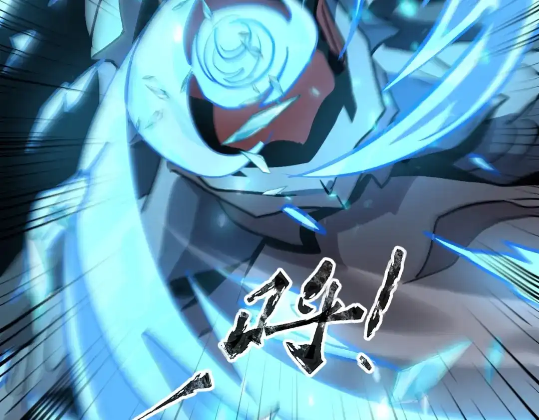 全民御灵：我的灵宠是女僵尸 第36话 神鸟凤凰形态！瞬间引爆全场！ 第131页