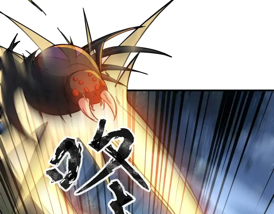 全民御灵：我的灵宠是女僵尸 第36话 神鸟凤凰形态！瞬间引爆全场！ 第143页