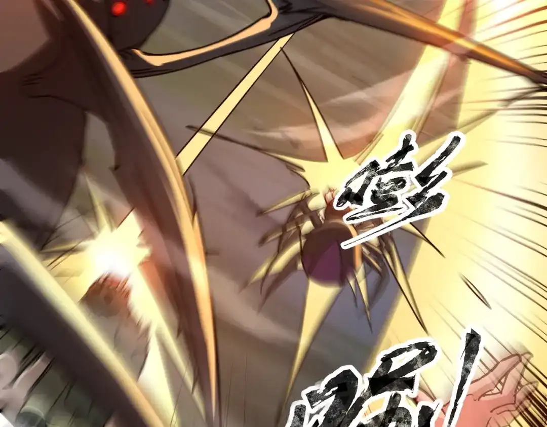 全民御灵：我的灵宠是女僵尸 第36话 神鸟凤凰形态！瞬间引爆全场！ 第145页