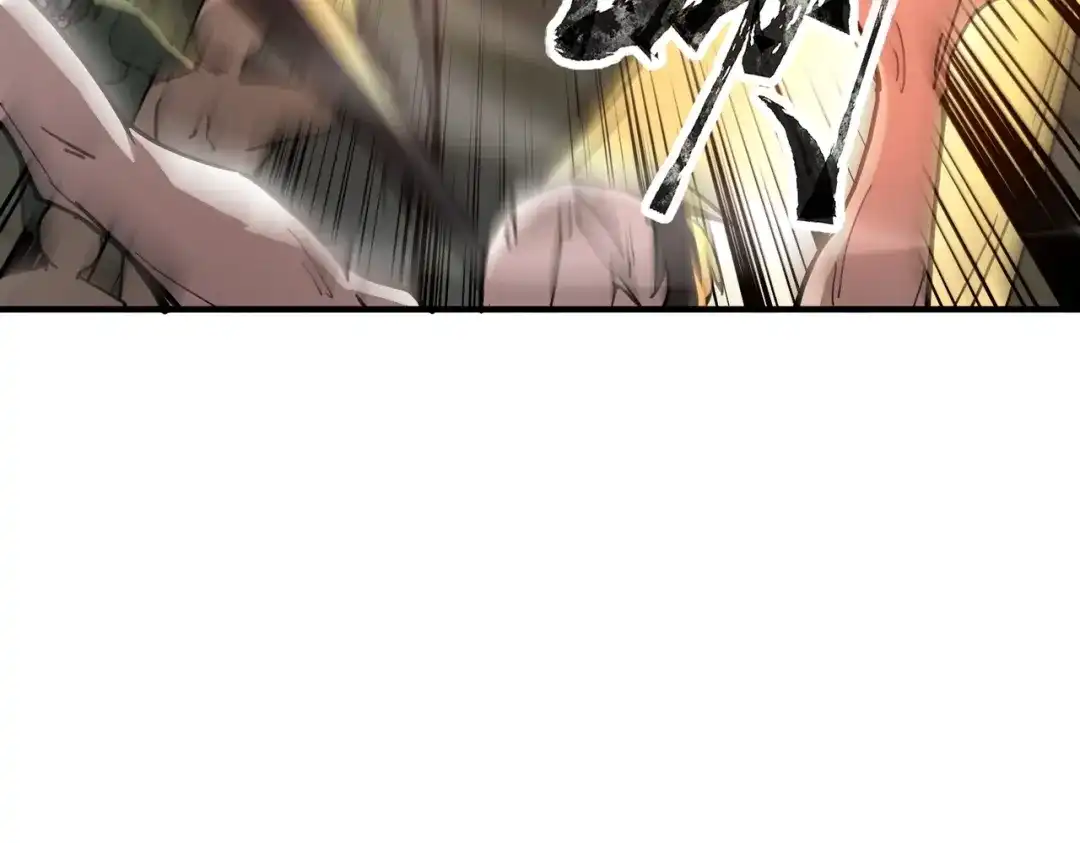 全民御灵：我的灵宠是女僵尸 第36话 神鸟凤凰形态！瞬间引爆全场！ 第146页