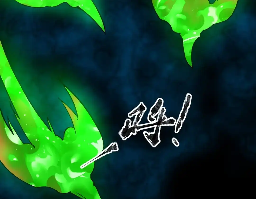全民御灵：我的灵宠是女僵尸 第36话 神鸟凤凰形态！瞬间引爆全场！ 第155页