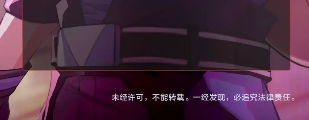 全民御灵：我的灵宠是女僵尸 第36话 神鸟凤凰形态！瞬间引爆全场！ 第175页