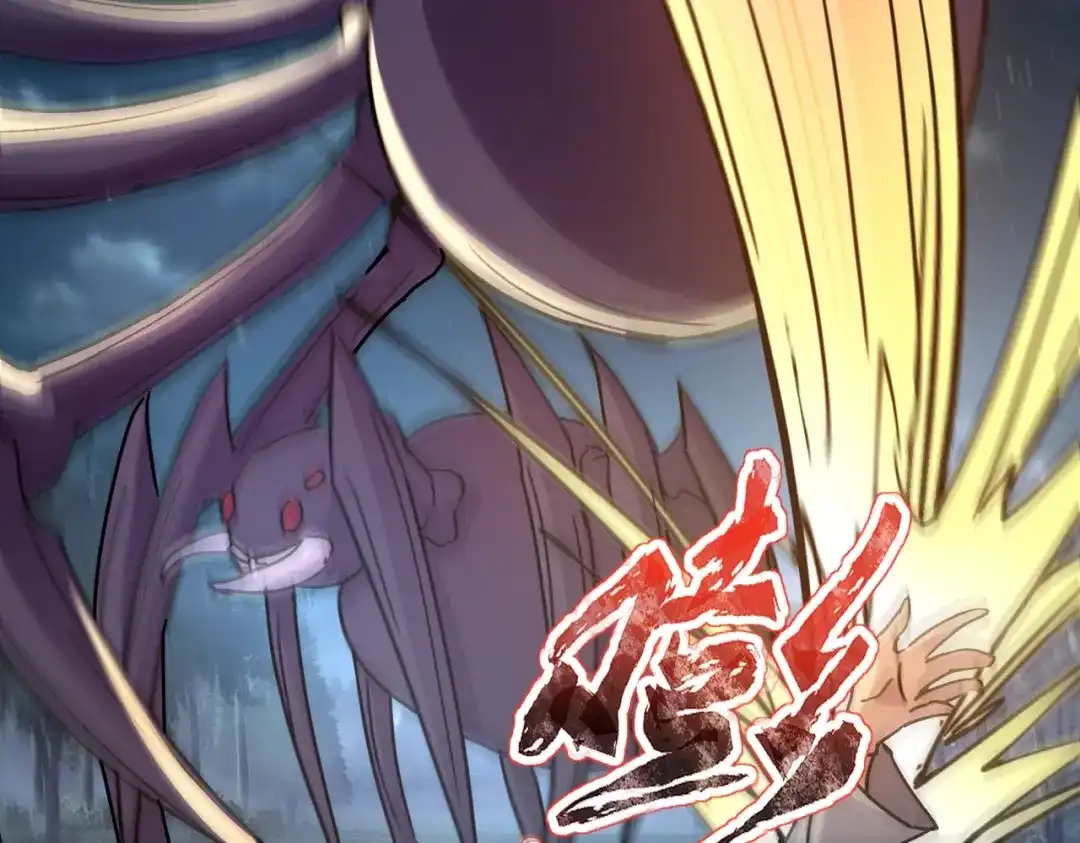 全民御灵：我的灵宠是女僵尸 第36话 神鸟凤凰形态！瞬间引爆全场！ 第19页
