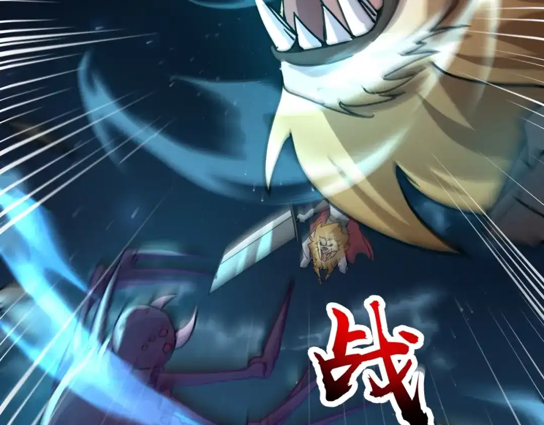 全民御灵：我的灵宠是女僵尸 第36话 神鸟凤凰形态！瞬间引爆全场！ 第29页
