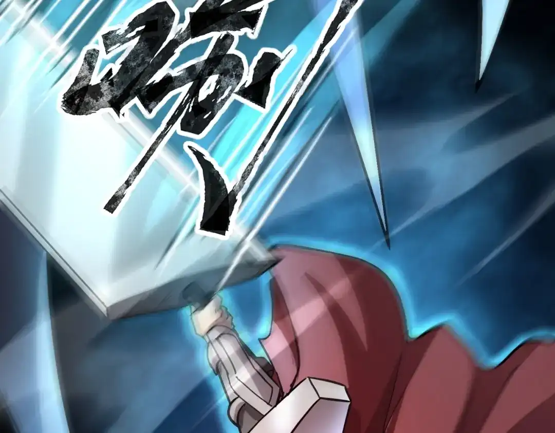 全民御灵：我的灵宠是女僵尸 第36话 神鸟凤凰形态！瞬间引爆全场！ 第35页