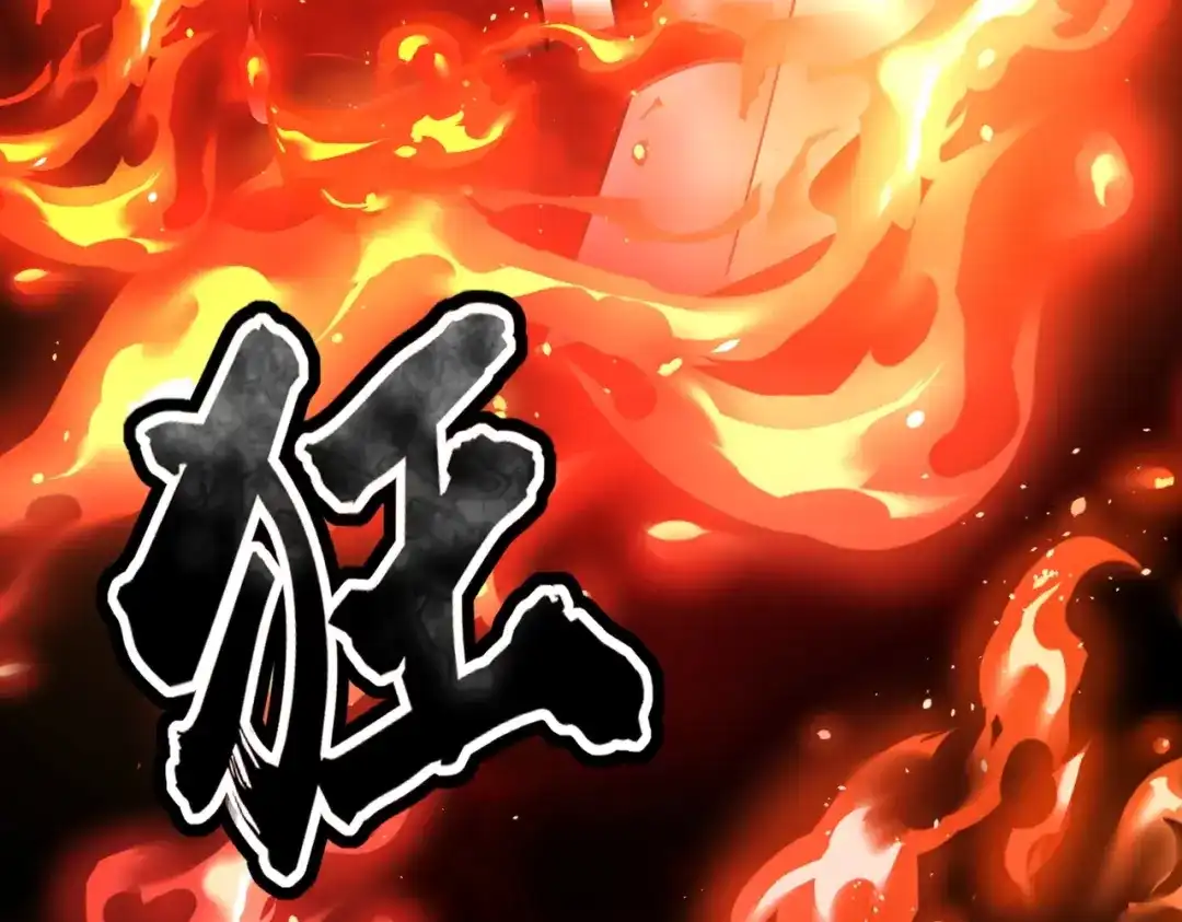 全民御灵：我的灵宠是女僵尸 第36话 神鸟凤凰形态！瞬间引爆全场！ 第96页