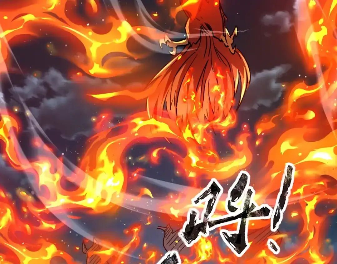全民御灵：我的灵宠是女僵尸 第37话 我要你给叶凌偿命！！！ 第105页