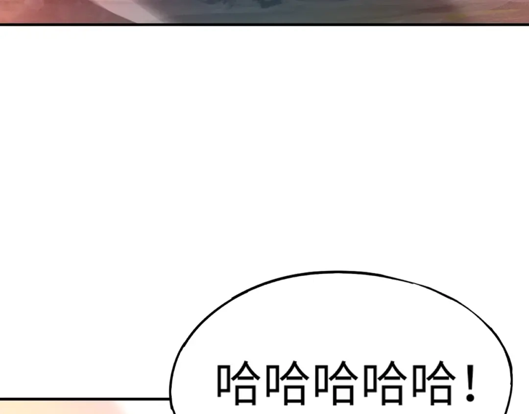 全民御灵：我的灵宠是女僵尸 第37话 我要你给叶凌偿命！！！ 第107页