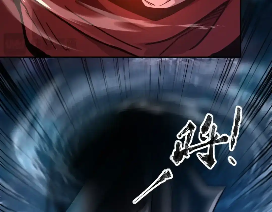 全民御灵：我的灵宠是女僵尸 第37话 我要你给叶凌偿命！！！ 第109页
